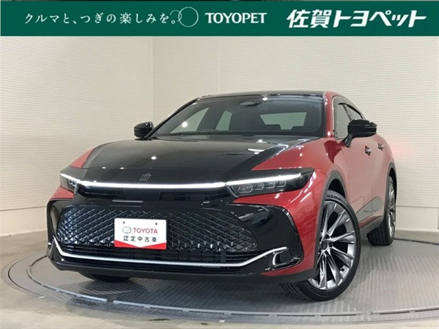 トヨタ クラウンクロスオーバー 