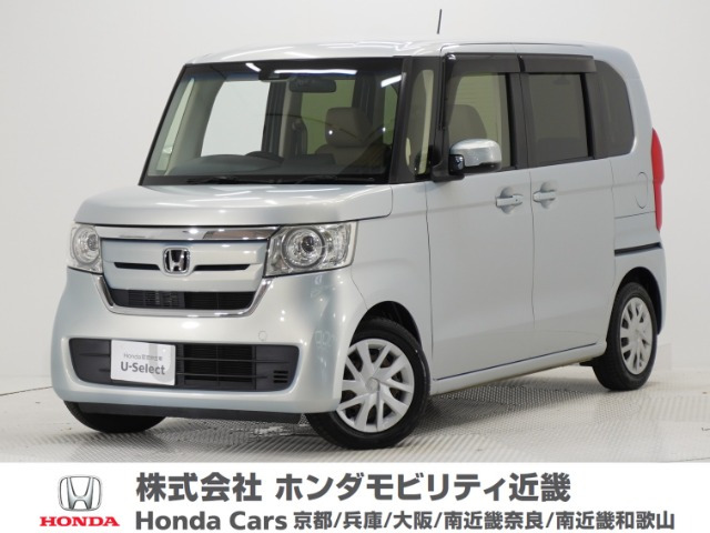 ホンダ N-BOX 