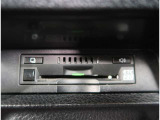 【ETC2.0】先進の運転支援情報サービス、ETC2.0でドライブをサポート。