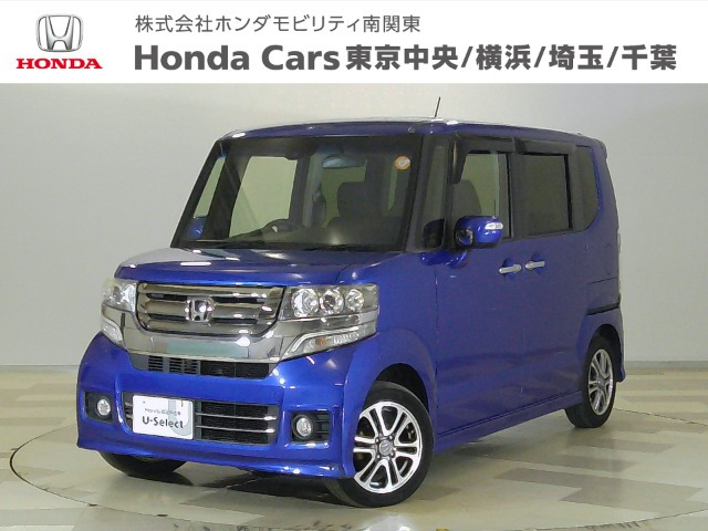 ホンダ N-BOXカスタム 