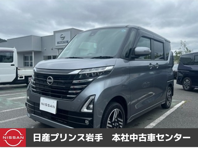 ルークス ハイウェイスターX 4WD 
