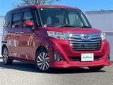 ◆北海道、東北、関東、中部、関西、中国、四国、九州、沖縄、全国各地どこからでも対応可能です!!お気軽にガリバーにお気軽にご相談ください!!