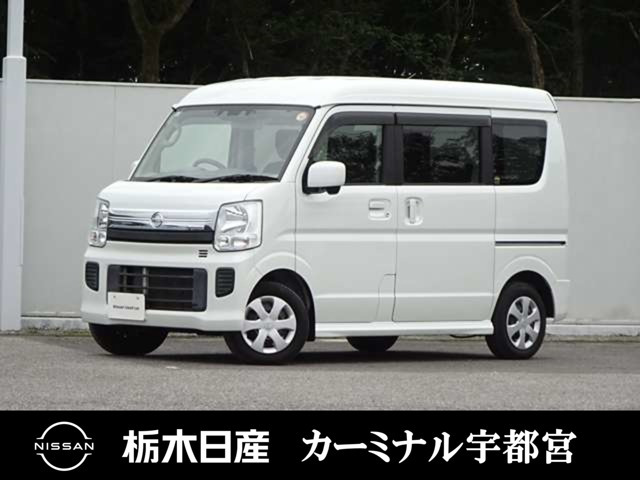 日産 NV100クリッパーリオ 