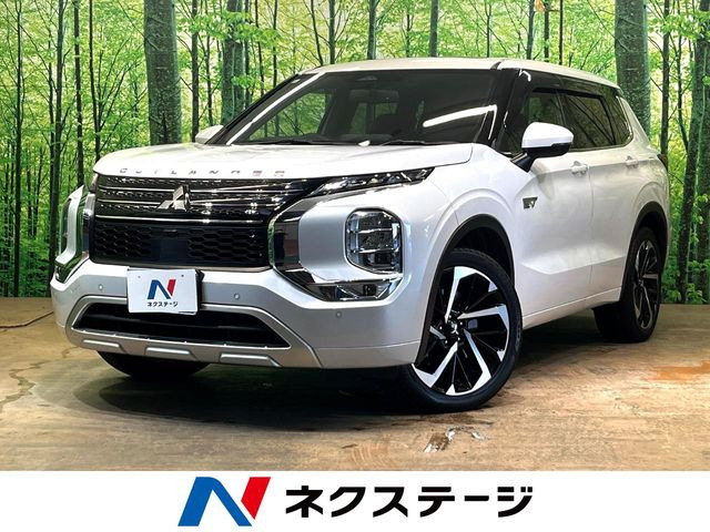 三菱 アウトランダー 