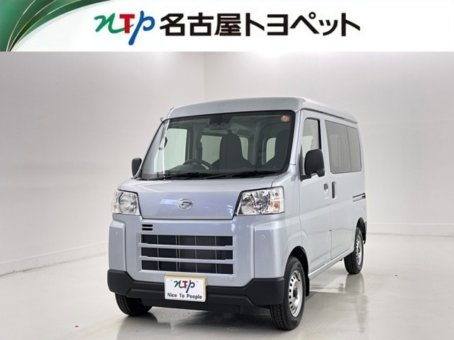 ハイゼットカーゴ デラックス
