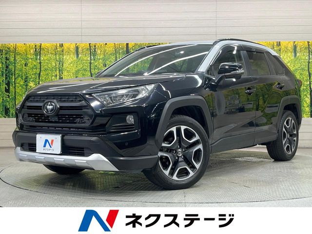 トヨタ RAV4 