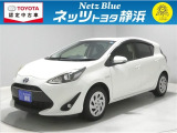 【年式:2019年・走行距離:76000 km】ネッツトヨタ静浜の車をご覧頂き、誠にありがとうございます。安心・安全なお車を多数掲載中!ささいな疑問や、もっと見たい箇所はお気軽に店舗まで★