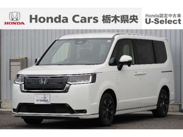 ホンダ ステップワゴン 