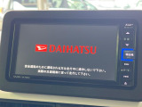 【純正ナビ】人気の純正ナビを装備。オーディオ機能も充実しており、Bluetooth接続すればお持ちのスマホやMP3プレイヤーの音楽を再生可能!毎日の運転がさらに楽しくなります!!