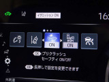 【プリクラッシュセーフティー】前方の自動車を検知し、追突の危険性が高まったら、音や警告灯などで警告し、ドライバーにブレーキ操作を促します!