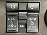 さらには両側電動スライドドアです★両方のドアが自動で開くのでお子様や高齢の方でも乗り降りが楽々です♪