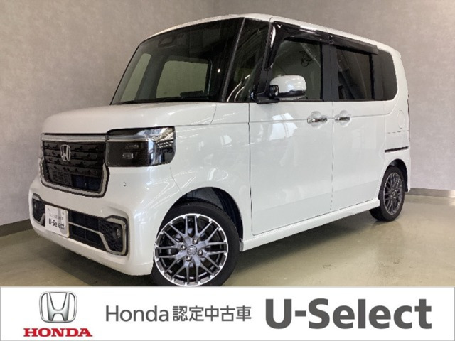 ホンダ N-BOXカスタム 