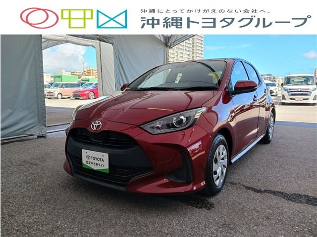 トヨタ ヤリス 