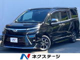 後席モニター バックカメラ 衝突被害軽減システム 禁煙車 ドラレコ