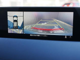 360&deg;ビューモニターを搭載しています。コーナーセンサーと合せてお使いいただくことで、安全、安心にお車の取り回しを行っていただけます。