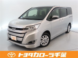 当社では現車確認にご来店いただける千葉・東京・神奈川・埼玉・茨城・栃木・群馬に在住の方への販売とさせていただいております。