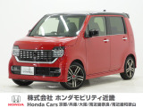 令和3年式 ワンオーナー この度は当店の車両をご覧いただきましてありがとうございます。当店の販売車両はそのほとんどが自社での下取り車とデモカー(試乗車)から構成され、安心してご購入いただけます。