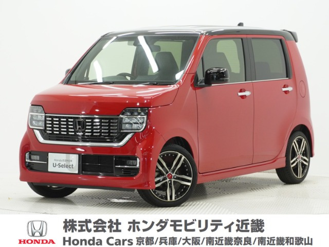 ホンダ N-WGNカスタム 