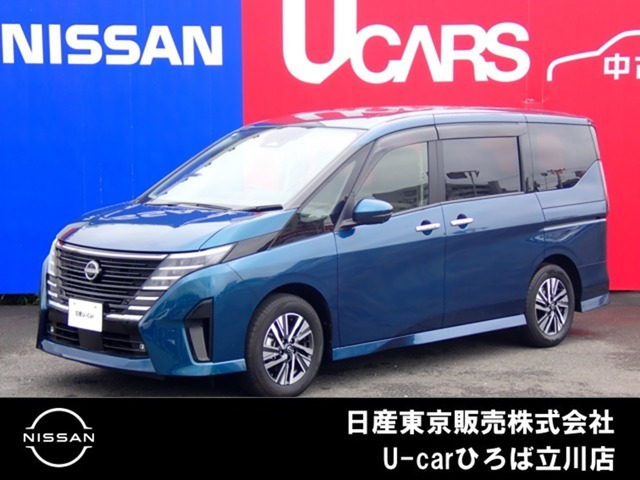 日産 セレナ 