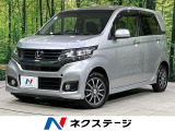 4WD シティブレーキアクティブシステム 禁煙車 ハーフレザーシート