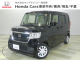 ホンダカーズ東京中央めじろ台店へようこそ。当社下取りのお墨付き車両。人気車両で充実装備の一台。おススメです。どうぞご覧くださいませ。