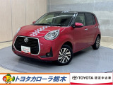 この度は当社のお車をご覧いただきましてありがとうございます。是非、ご来店の上お車の状態をご確認頂ければと思います。