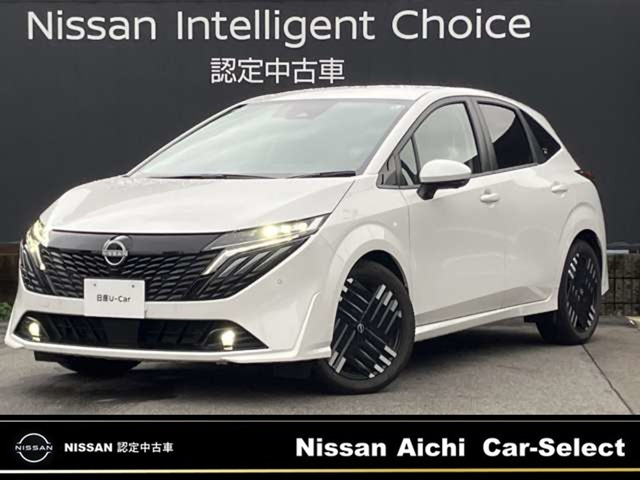 日産 ノートオーラ 
