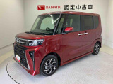 納車前には12ヶ月点検相当の点検と消耗品の交換をダイハツの整備士がしっかり整備してお渡しします。また、納車後には無料1ヶ月点検がございます。