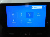 【オーディオ選択画面】AM/FMの切替や、交通情報もこちらの画面から選択できます。