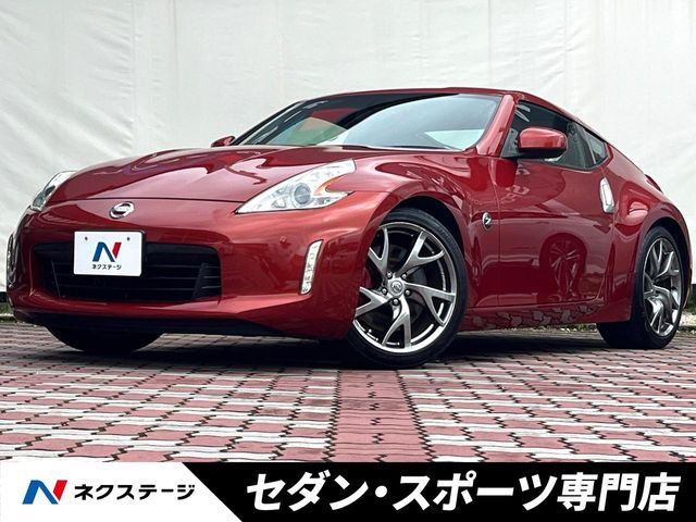 日産 フェアレディZ 