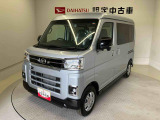 熊本ダイハツの中古車をご覧いただきありがとうございます。可愛いカタチ、おしゃれなカラー、安全なクルマを多数在庫しています。現車・在庫確認やお見積り商談等はお近くの店舗へお問合せ下さい。