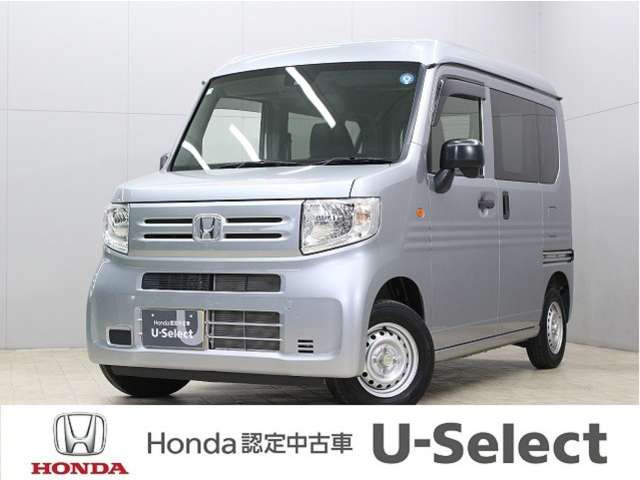 ホンダ N-VAN 