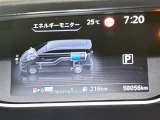 ◆北海道、東北、関東、中部、関西、中国、四国、九州、沖縄、全国各地どこからでも対応可能です!!お気軽にガリバーにお気軽にご相談ください!!