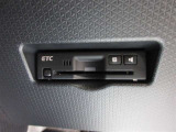 ETC車載器付きです。高速道路の料金所もスムーズに通過できます。