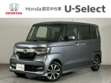 ☆ようこそ☆ この度はホンダモビリティ中四国の在庫車両をご覧いただきましてありがとうございます。