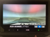 【バックカメラ】運転が苦手な方も車庫入れラクラクです!ギアをリバースに入れれば自動的に切り換わりますので、面倒な操作は不要です♪狭い駐車場もお車を傷つけず安心ですね!