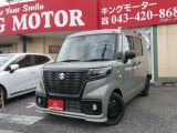 セール実施中!!格安にてボディーコーティングも行います!プロの職人さんによる匠の技で車本来の輝きを引き出します!