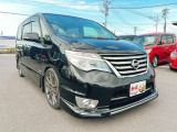 お車のご購入からオイル交換・整備・車検・任意保険・修理・鈑金何でもお任せ下さい!親切・丁寧にご対応致します♪