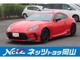 岡山県、広島県、鳥取県、兵庫県、香川県、にお住まいで現車をご確認いただける方への販売に限らせていただきます。