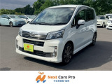 数ある中から当店のお車をご覧いただき誠にありがとうございます。当店在庫は外装、内装クリーニング後に展示し、併せて事故修復歴の有無、メーター改ざん歴の有無も第三者機関による検査を全台実施しております。