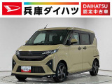 1年保証 10インチナビ 前後ドラレコ 室内カメラ パノラマモニター アダプティブクルーズコントロール 両側電動スライドドア コーナーセンサー ダンディスポーツスタイル 15インチ純正アルミホイール