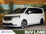 11.4インチナビ 全周囲カメラ レーダークルーズ ホンダセンシング