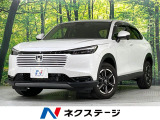 純正8型ディスプレイオーディオ バックカメラ 衝突被害軽減 禁煙車
