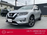 日産プリンス静岡丸子中古車センターです♪お気軽にお問い合わせください!