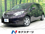 禁煙車 純正ナビ ETC スマートキー CD再生 シートリフター