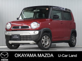 【岡山マツダの中古車】コンディション良好なハスラーが入荷しました。