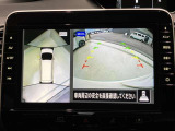 クルマを空から見たような映像が映る、アラウンドビューモニターで、車両周辺の安全確認も一目できます!小さなお子様や障害物も確認できるので、運転のしやすさだけでなく事故防止にも役立ち安心して駐車できます♪