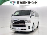 アウトレット修復歴車(ロングラン保証付)です。まずはメールにてお問い合わせ下さい。※ 当社の総合的判断により販売をお断りする場合があります。