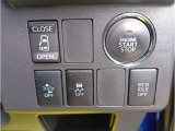 車両入庫時には外装磨きと内装クリーニングを実施しております。納車前にも実施いたしますので、綺麗に快適にお乗りいただけます。