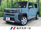 4WD ターボ ガラスルーフ 純正ナビ 全周囲カメラ